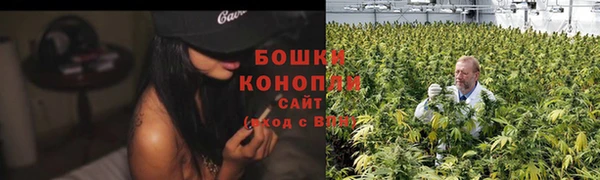 соль курить ск Белоозёрский