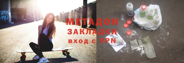 соль курить ск Белоозёрский