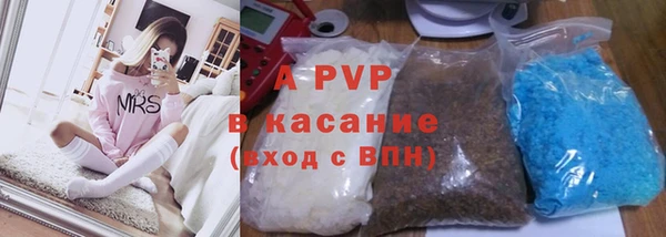 соль курить ск Белоозёрский