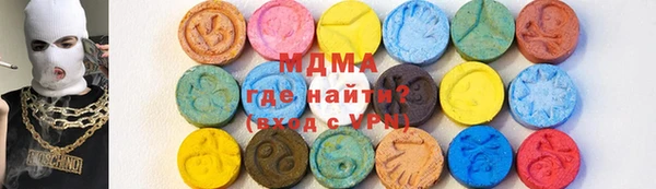 соль курить ск Белоозёрский