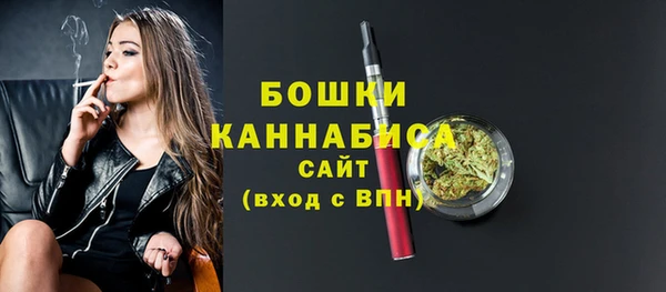 соль курить ск Белоозёрский