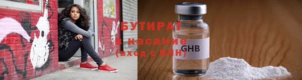 меф Приозерск