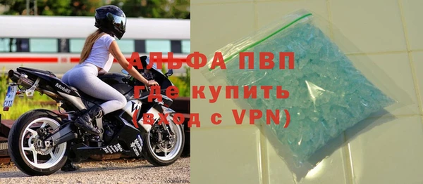 соль курить ск Белоозёрский