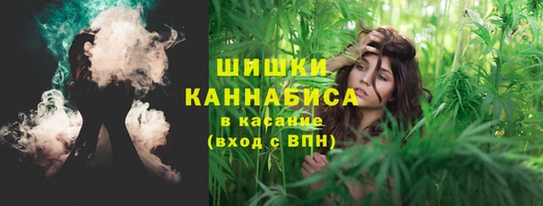 соль курить ск Белоозёрский
